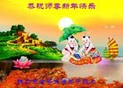 ���ֹ�,�������󷨵��ӹ�ףʦ�������(21��)

