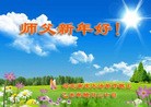 ���ֹ�,�ӱ��󷨵��ӹ�ףʦ�������(20��)
