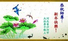 ���ֹ�,�ӱ��󷨵��ӹ�ףʦ�������(20��)
