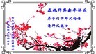 ���ֹ�,�ȷ��󷨵��ӹ�ףʦ�������(26��)
