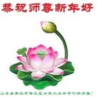 ���ֹ�,�ൺ�󷨵��ӹ�ףʦ������(26��)
