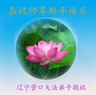 ���ֹ�,�����󷨵��ӹ�ףʦ�������(24��)
