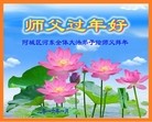 ���ֹ�,�������󷨵��ӹ�ףʦ������(22��)
