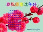 ���ֹ�,��ľ˹�󷨵��ӹ�ףʦ������(21��)
