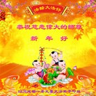 ���ֹ�,�ɶ��󷨵��ӹ�ףʦ�������(25��)
