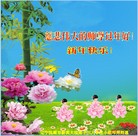 ���ֹ�,�����󷨵��ӹ�ףʦ�������(24��)
