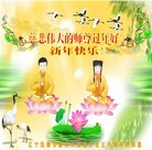 ���ֹ�,�����󷨵��ӹ�ףʦ�������(24��)
