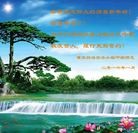 ���ֹ�,����󷨵��ӹ�ףʦ���������(26��)
