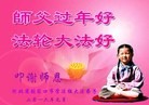 ���ֹ�,�żҿڴ󷨵��ӹ�ףʦ������(23��)
