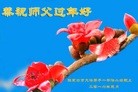 ���ֹ�,�żҿڴ󷨵��ӹ�ףʦ������(23��)
