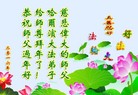���ֹ�,�������󷨵��ӹ�ףʦ���������(24��)
