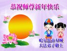 ���ֹ�,�������󷨵��ӹ�ףʦ������(22��)
