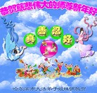 ���ֹ�,�������󷨵��ӹ�ףʦ������(22��)
