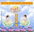 ���ֹ�,�������󷨵��ӹ�ףʦ������(22��)
