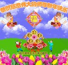 ���ֹ�,�������󷨵��ӹ�ףʦ������(22��)
