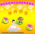 ���ֹ�,�������󷨵��ӹ�ףʦ������(22��)
