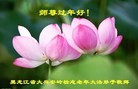 ���ֹ�,�������󷨵��ӹ�ףʦ�������(20��)
