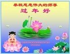 Published on 12/30/2015 ���ֹ�,����ҵ�󷨵��ӹ�ףʦ���������(31��)
