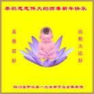 ���ֹ�,�Ĵ��󷨵��ӹ�ףʦ�������(18��)
