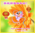 ���ֹ�,�����󷨵��ӹ�ףʦ������(33��)
