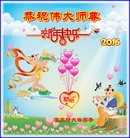 ���ֹ�,��ľ˹�󷨵��ӹ�ףʦ���������(22��)
