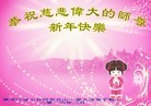 ���ֹ�,�������󷨵��ӹ�ףʦ���������(22��)
