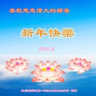 ���ֹ�,�Ĵ��󷨵��ӹ�ףʦ�������(18��)
