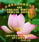 ���ֹ�,���󷨵��ӹ�ףʦ�������(22��)
