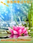 ���ֹ�,�������󷨵��ӹ�ףʦ���������(22��)

