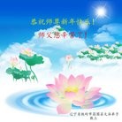 ���ֹ�,�����󷨵��ӹ�ףʦ�������(25��)
