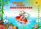���ֹ�,�ӱ��󷨵��ӹ�ףʦ���������(22��)
