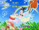 ���ֹ�,�ӱ��󷨵��ӹ�ףʦ���������(22��)
