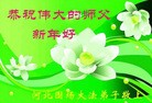���ֹ�,�ӱ��󷨵��ӹ�ףʦ���������(22��)
