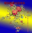 ���ֹ�,����ʡ�󷨵��ӹ�ףʦ�������(24��)