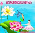 ���ֹ�,����ʡ�󷨵��ӹ�ףʦ�������(24��)