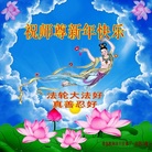 ���ֹ�,�ൺ�󷨵��ӹ�ףʦ�������(25��)