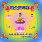 ���ֹ�,�����󷨵��ӹ�ףʦ�������(23��)