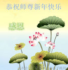 ���ֹ�,��������󷨵��ӹ�ףʦ�������(21��)