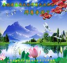 ���ֹ�,ɽ���󷨵��ӹ�ףʦ�������(21��)