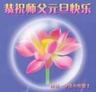 ���ֹ�,Ϋ���󷨵��ӹ�ףʦ�������(21��)