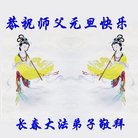 ���ֹ�,�����󷨵��ӹ�ףʦ�������(23��)