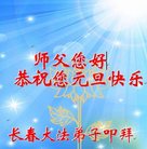 ���ֹ�,�����󷨵��ӹ�ףʦ�������(23��)