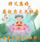 ���ֹ�,�����󷨵��ӹ�ףʦ�������(23��)