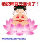 ���ֹ�,��������󷨵��ӹ�ףʦ�������(21��)