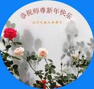 ���ֹ�,���ݴ󷨵��ӹ�ףʦ�������(23��)