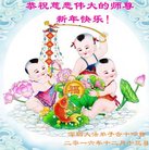 ���ֹ�,�㶫�󷨵��ӹ�ףʦ�������(21��)