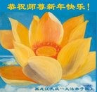 ���ֹ�,����󷨵��ӹ�ףʦ�������(18��)