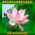 ���ֹ�,�ӱ��󷨵��ӹ�ףʦ�������(22��)