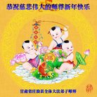 ���ֹ�,����󷨵��ӹ�ףʦ�������(25��)