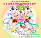 ���ֹ�,�㶫�󷨵��ӹ�ףʦ�������(21��)